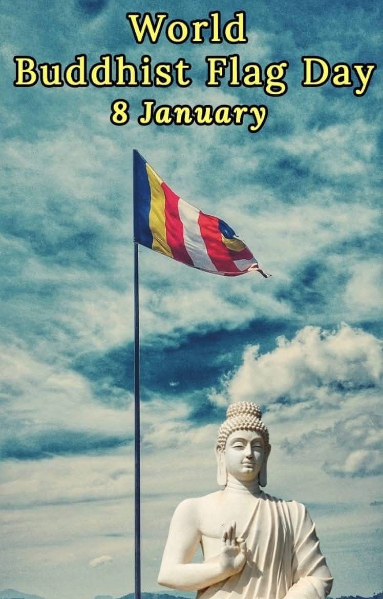 Buddhist-flag